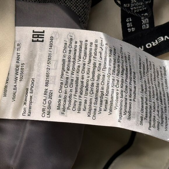 Vero Moda Womens Grey Melange herringbone Wide Trousers pants size 12 new $75 - Picture 16 of 16